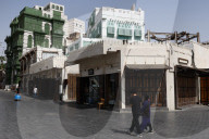 Jeddah Historic District