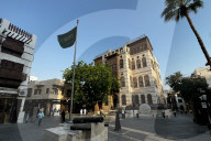 Jeddah Historic District