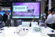 BOSCH Booth At 2025 Shanghai Auto Show