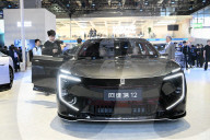 Changan Automobile Booth At 2025 Shanghai Auto Show