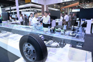 BOSCH Booth At 2025 Shanghai Auto Show