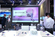 BOSCH Booth At 2025 Shanghai Auto Show