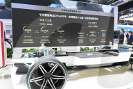 HUAWEI Booth At 2025 Shanghai Auto Show