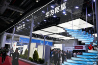 HUAWEI Booth At 2025 Shanghai Auto Show