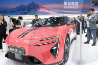 HUAWEI Booth At 2025 Shanghai Auto Show