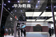 HUAWEI Booth At 2025 Shanghai Auto Show