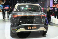 Smart Model At 2025 Shanghai Auto Show