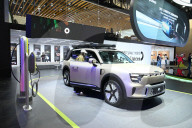 Smart Model At 2025 Shanghai Auto Show