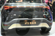 Smart Model At 2025 Shanghai Auto Show