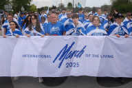 International March Of The Living
