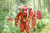 Forest Fire Drill in Huzhou
