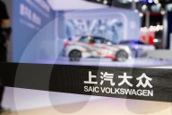 Shanghai Auto Show 2025 Day One Of Public Viewing Day