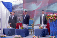 Nepal Commemorates One Decade Of Devastating 2015 Earthquake 