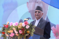 Commemoration Ceremony Of Devastating Earthquake Of 2015.