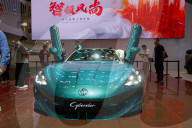 Shanghai Auto Show 2025 Day One Of Public Viewing Day