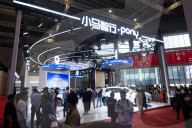 Shanghai Auto Show 2025 Day One Of Public Viewing Day