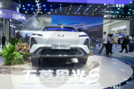 Shanghai Auto Show 2025 Day One Of Public Viewing Day