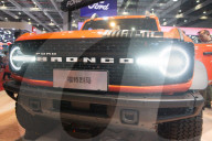 Shanghai Auto Show 2025 Day One Of Public Viewing Day