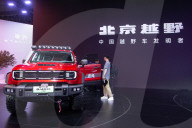 Shanghai Auto Show 2025 Day One Of Public Viewing Day