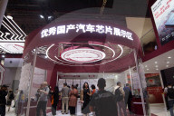 Shanghai Auto Show 2025 Day One Of Public Viewing Day
