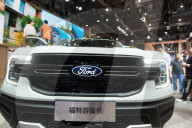 Shanghai Auto Show 2025 Day One Of Public Viewing Day