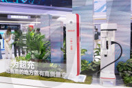 Shanghai Auto Show 2025-Day One 