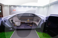 Shanghai Auto Show 2025-Day One 