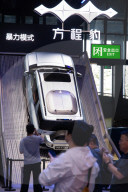 Shanghai Auto Show 2025-Day One 