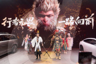 Shanghai Auto Show 2025-Day One 