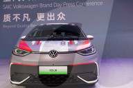 Shanghai Auto Show 2025-Day One 