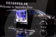 Shanghai Auto Show 2025-Day One 