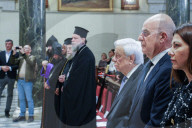 Memorial Service In Remembrance Of Pope Francis In Greece 