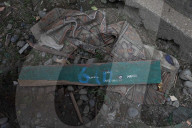 Pahalgam Terror Attack