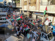 Rally In Damascus Against Israeli Aggression On Gaza And Southern Syria