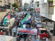 Rally In Damascus Against Israeli Aggression On Gaza And Southern Syria