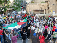 Rally In Damascus Against Israeli Aggression On Gaza And Southern Syria