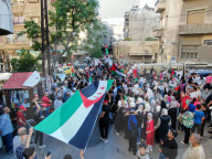 Rally In Damascus Against Israeli Aggression On Gaza And Southern Syria