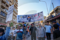 Rally In Damascus Against Israeli Aggression On Gaza And Southern Syria