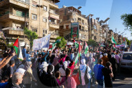 Rally In Damascus Against Israeli Aggression On Gaza And Southern Syria