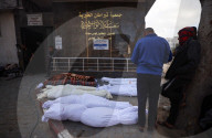 Israeli Airstrikes On In The Gaza Strip