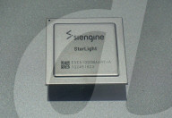 2025 Shanghai Auto Show Chip