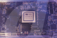 2025 Shanghai Auto Show Chip
