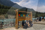 Pahalgam After Attack On Tourists 