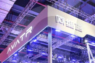 AVATR Booth at 2025 Shanghai Auto Show