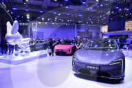 AVATR Booth at 2025 Shanghai Auto Show