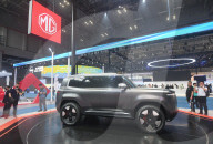 MG Cyber X All-electric Concept SUV 