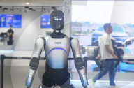 Changan Auto Robot
