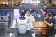 Changan Auto Robot