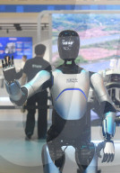 Changan Auto Robot