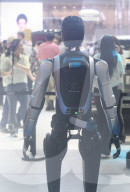 Changan Auto Robot